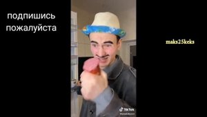 ЛАДНО РАЗБЕРУСЬ! (3 ЛЕТНИЙ Я ) #тикток #ЛАДНОРАЗБЕРУСЬ НОВИНКА 2021 ГОДА !