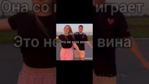 песня уляля (prod. by Keskia Beats) Гербер