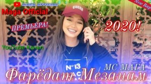 Ана Репи Бехтарин / Репи Точики / Репи Нав / Мага мс