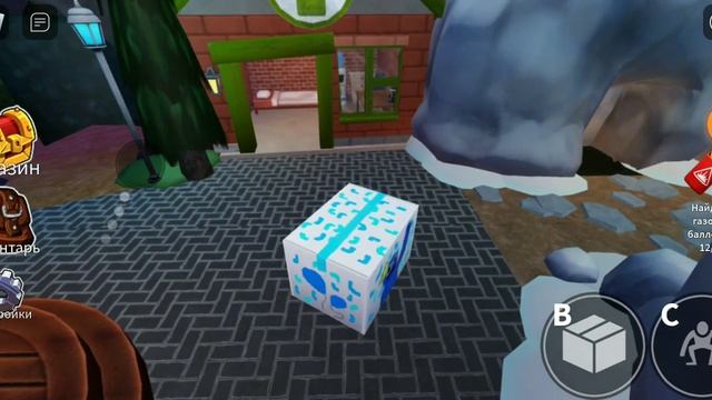 Я в Roblox сделал костюм Синего без Робуксов и прохожу Радужные друзья 2. смотреть онлайн