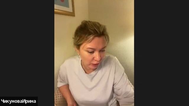 Вибрации Цивилизаций. Как Цивилизация Хамилия создаёт коды. Криптовалюта. Валюта в России.