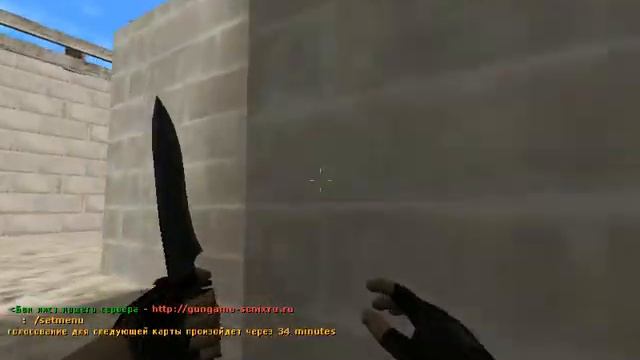Ай йа йа CS 1.6 GunGame by SC-NIX-RU смотреть онлайн