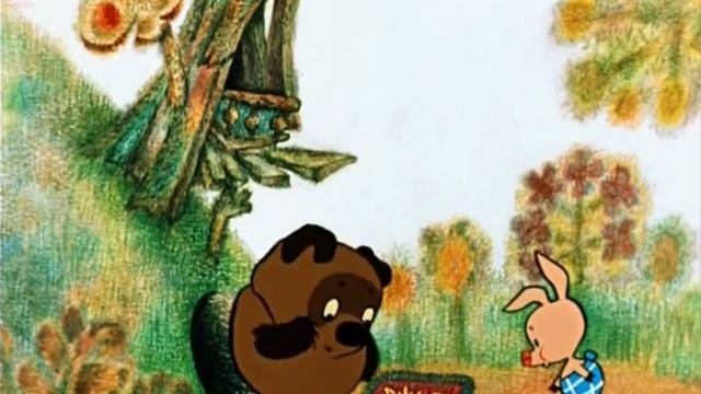 Вытирайте ноги! смотреть онлайн