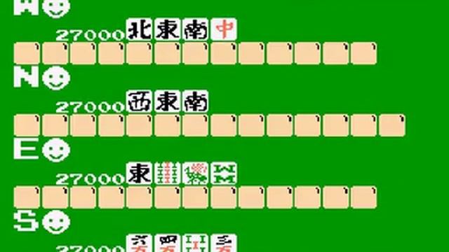 NES - 4 Nin uchi Mahjong