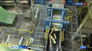 Кондопожский ЦБК запустил в работу новую рубительную машину для производства щепы