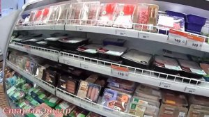 ?СТРАШНЫЙ ГОЛОД В РОССИИ?