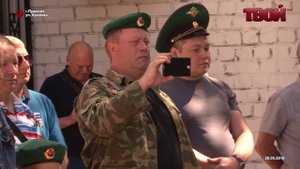100 лет погранвойск