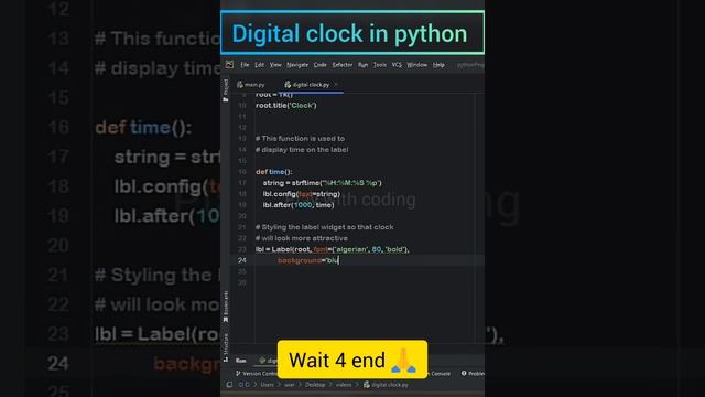 Make a digital clock ⌚ in python #python #tkintertutorial #pythontkinter