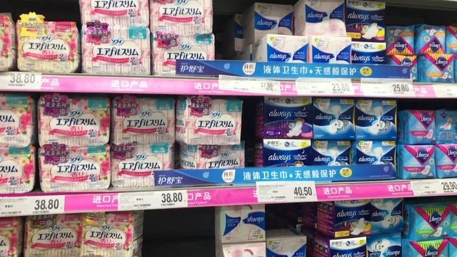 Цены в магазинах в Китае. Сколько стоит жить в Китае. Китай цены на хозяйственные товары. смотреть онлайн