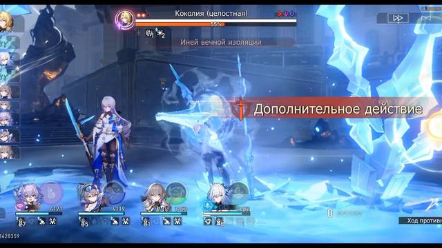 виртуальная вселенная| прохождение коколии| my device: Tecno pova neo 3 смотреть онлайн