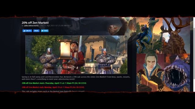 скидка 20 проц | Neverwinter м20 увлекательный геймплей #неверживи смотреть онлайн
