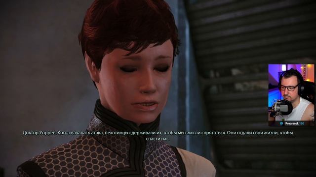 Mass Effect Legendary Edition прохождение на русском и обзор в 4K #1 ? Масс Эффект Легендари Эдишн смотреть онлайн