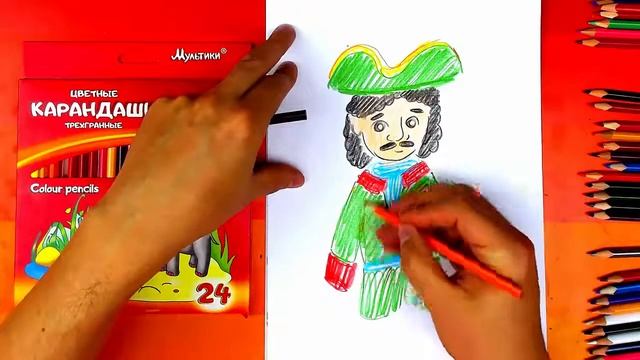 Петр 1 Арт проект для школы рисуем Петра I New 1 смотреть онлайн