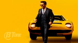Ламборгини: Человек-легенда ? Русский трейлер ? Фильм 2022