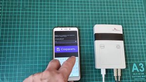 Распаковка и настройка wi-fi термостата/терморегулятора YML Control