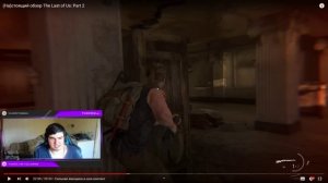 Дрю (drzj) разносит горе-обзорщиков из iXbt за The Last of Us 2