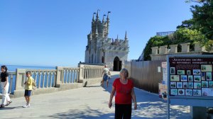 Большая_Ялта__Ласточкино_гнездо__29_09_2022_