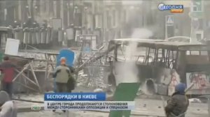 БЕРКУТ УЖЕ ИМЕЕТ ПРАВО СТРЕЛЯТЬ С ОГНЕСТРЕЛЬНОГО ОРУЖИЯ!