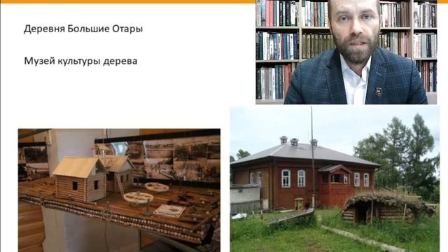 Воскресенское Поветлужье
