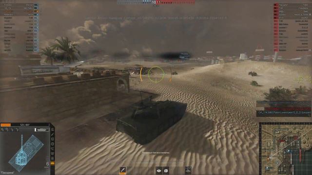 Armored Warfare. ЗБТ. Арта. смотреть онлайн