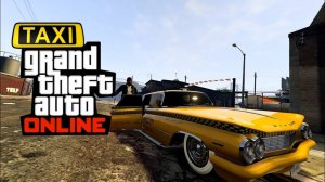 Тюнинг машины Willard Eurdora  в  Такси для заказов в GTA ONLINE