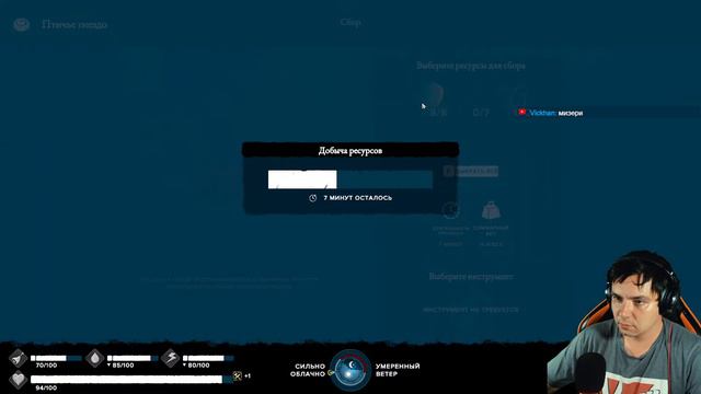 Survival. Fountain of Youth - Часть 3. Строим дом и пристань! смотреть онлайн