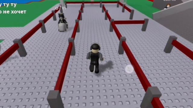 плохая погода смотреть онлайн