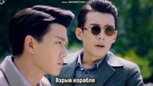 Дорама осенняя цикада.