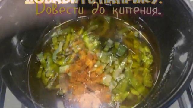 Чеснок маринованный. смотреть онлайн