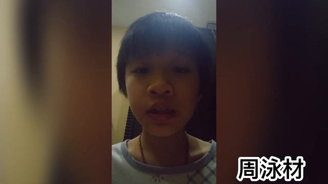 叶恬，珍重再见? смотреть онлайн