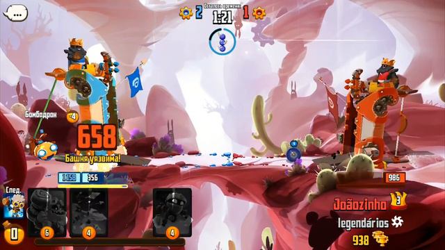 Обзор игры Badland brawl от Supercell смотреть онлайн