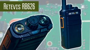 Retevis RB626 - PMR радиостанция или на весь диапазон UHF? Подробный обзор.