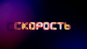 Рекламный Ролик Фитнес  Центра XL 30 сек, by studio BEST