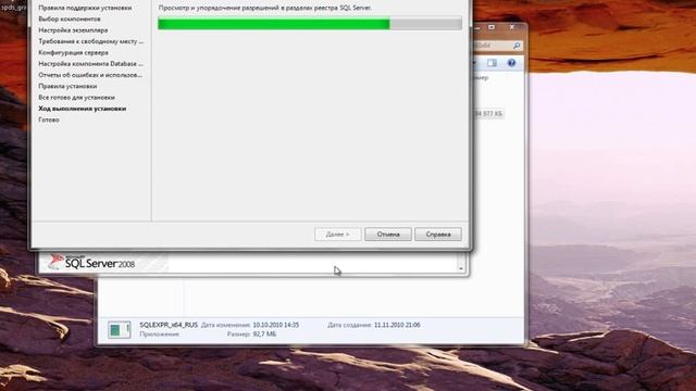 Video_SPDS_6.1.843_x64.avi смотреть онлайн