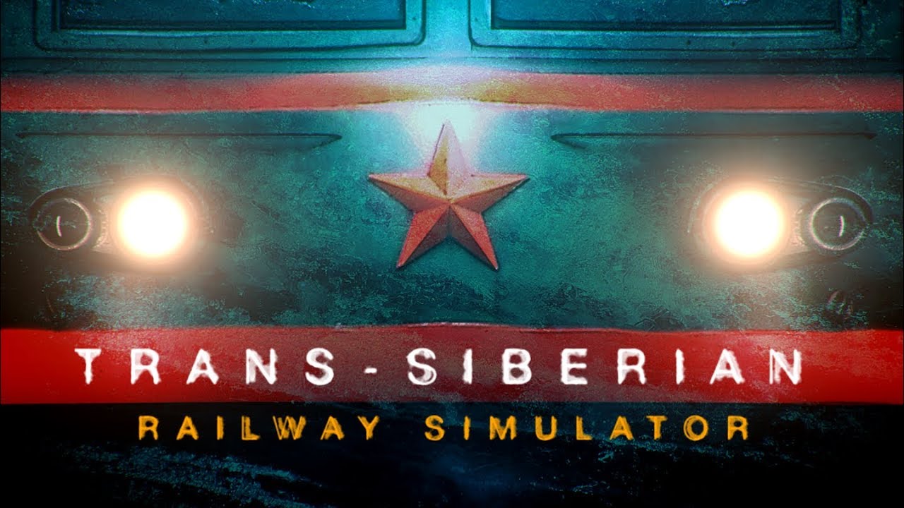 Trans-Siberian Railway Simulator #0. Пощупаем...