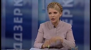 Юлия Тимошенко в программе "Отражение"  29.06.10 ч.1