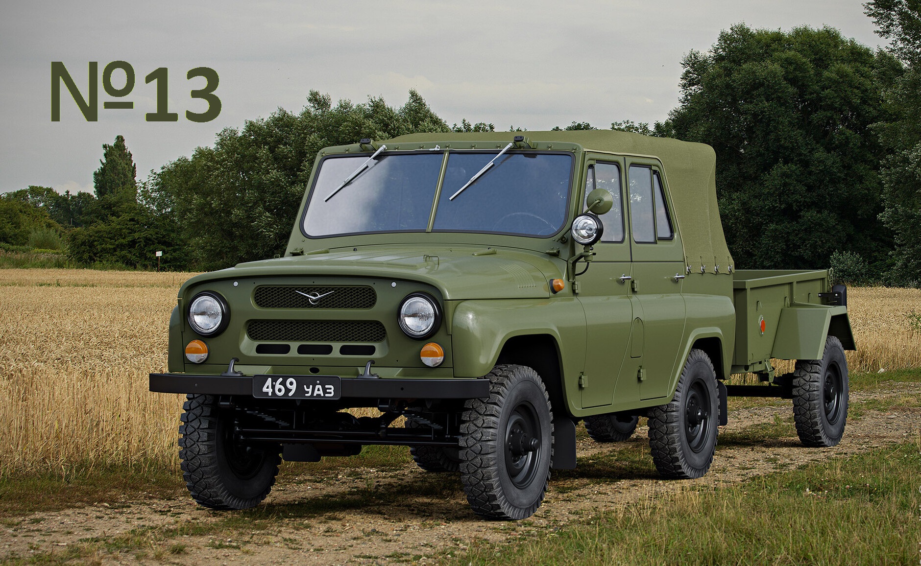 УАЗ - 469 Выпуск №13 Кожух арки УАЗа смотреть онлайн