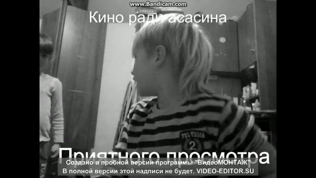 Фильм зло vs добро смотреть онлайн