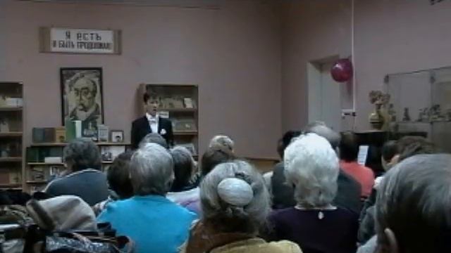 Песня Варяжского гостя смотреть онлайн