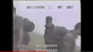 Labayka Islama Lbatoula (National Radio Reupload)