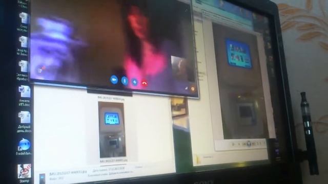 Фрагмент Видео консультации и обучения по Skype смотреть онлайн