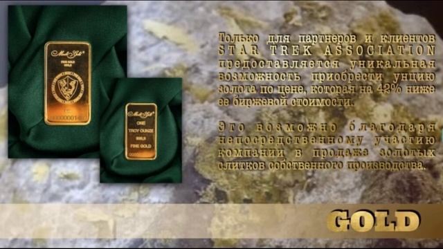 BEST REAL GLOBAL // ВСЁ ЧТО НУЖНО ЗНАТЬ НОВИЧКУ О КОМПАНИИ // ПРОГРАММЫ И НАПРАВЛЕНИЯ ДЕЯТЕЛЬНОСТИ