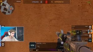 ЧТО ПРОИСХОДИТ на КАСТОМНЫХ СЕРВЕРАХ?!? (STANDOFF 2)