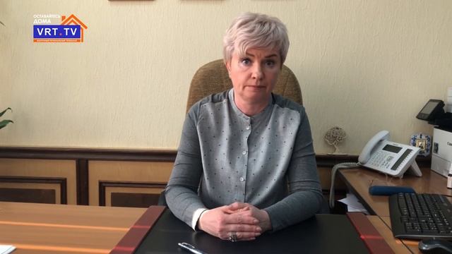 Виртуальная школа. Электростальские учебные заведения переходят на дистанционный формат.