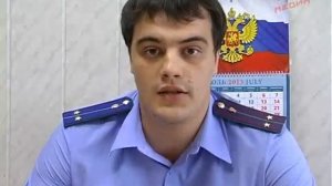 Прокурор разъясняет: заявления граждан