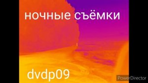 тепловизионный монокуляр iRay dvdp09