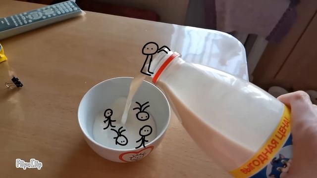 Молоко убежало