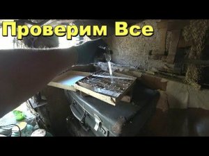 ДОМ ЕЩЕ НЕ РАЗГРАБИЛИ.ВСЕ НА МЕСТЕ.Свежая заброшка.В поисках золота и старины.