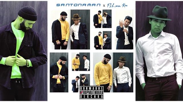 Без Плохих Привычек | Любовь или Привычка смотреть онлайн