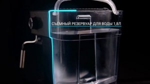 Кофеварка AL Caffe Zigmund & Shtain  ZCM-881